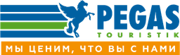 Pegas Touristik
